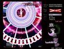 東方永夜抄 Way数2倍で全Last Word ～ラストワード～
