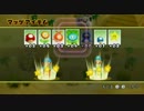 糞仲良しの先輩＆後輩がNew スーパーマリオブラザーズ Wii実況!!三回目
