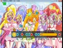 キティズパラダイスOPを太鼓さん次郎で創作