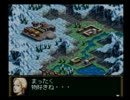 兄の意志を継ぐ！ガンハザード実況part8