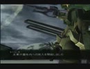 ACEを実況プレイしてみるpart12