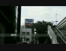 Voxエフェクターミーティング feat. Effector Book　ダイジェスト