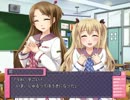 シュガスパをプレイしてみた95　（夢路ルート）