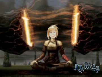 レギュレーションレイプ！　ＭＴＧ厨と化した先輩！　第十二章.SFM