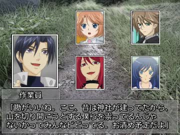 小中高生でクトゥルフ神話をイメージしろ！ 10