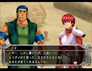PS2版イース5実況 赤毛の錬金術師目指して part6-1
