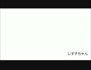 【IA】しす子ちゃん【オリジナル】