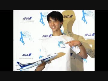 【MAD】羽生結弦【本物まで正座で待機】