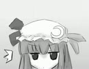 東方発情祭 再うp