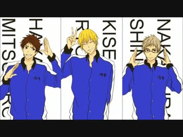 【手書き黒バス】英*雄+α【未完成】