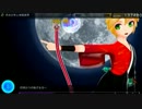 【Project DIVA F EDIT】月光少年と有限世界【譜面＋ＰＶ】