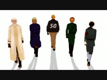 【APヘタリアMMD】連合でGLIDE