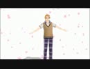 【APヘタリアMMD】メリカでオコサマハッピーライフ.