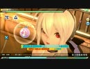 【PDA】Star Story【HARD】スコアタ F0