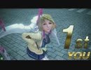 【19タク】きゃらめるガンスリンガー【GS】　53個目