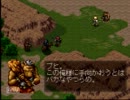 ライアットスターズを友達と一緒に実況プレイ　part2