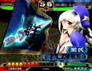 【三国志大戦】どっちの城でもいいから落としたい動画　4城