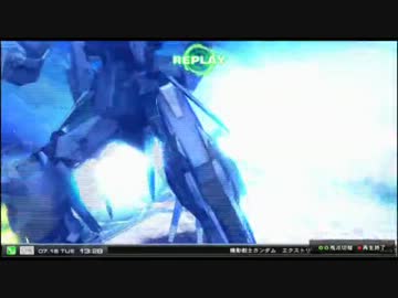 【EXVSFB】身内戦【その２】