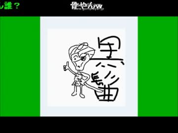 草20130710
