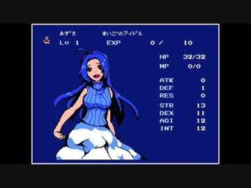 アイマスをレトロなRPGっぽくしてみた #1 1/2