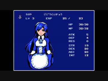 アイマスをレトロなRPGっぽくしてみた #1 2/2