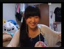 remi birthday