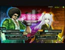 ゲーセンでCodeオブなんたら録ってきた