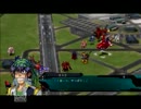 【ぼやき実況】第２次OG・EXハードモードプレイpart40-2