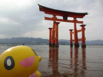 【10日目】地図も読めないバカの原付日本横断【山口→広島編】