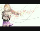 【IA】カゴノトリ独我論【オリジナル】