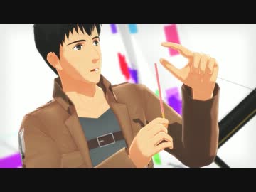 【進撃のMMD】ポッキー食べトルトさん