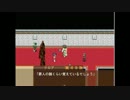 アトリエ風『悠遠物語』実況プレイpart16
