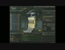 【AVA】AKS-74U Desmodusを数えてみた【集めてみた】