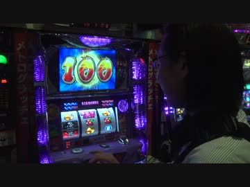 シーサ。のホールをひとり占め_第３話[by ARROWS-SCREEN]