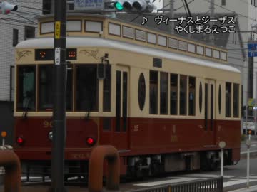 東京23区サイクリング17北区&amp;18荒川区