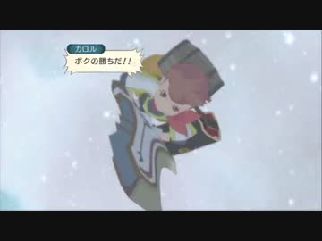 俺のやることすべてが正義、テイルズオブヴェスペリア実況プレイ　８５