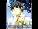 LAST SMILE 鳴海孝之(CV:谷山紀章)