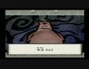 ひっそりと姉が大神を実況プレイ【part26】