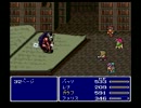 FINAL FANTASY Vを実況プレイPart9