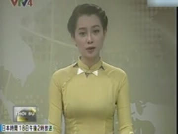 日本のODAを有効に活用と報道するベトナムの日本関連の報道