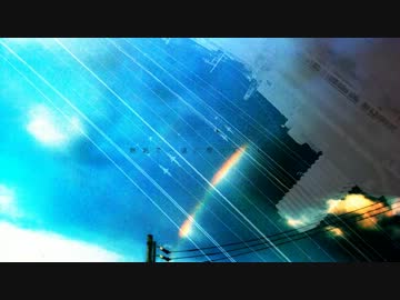 東雲の雫 feat.丹野石戸口　/　清音流人