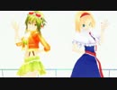 【MMD】 GUMI＆アリスでSweet Magic