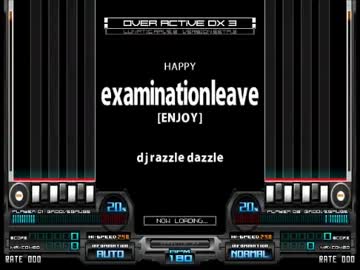 [BMS] examination leave