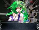 アヤサナでクトゥルフ！　part2