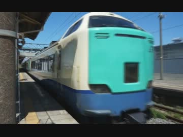 鉄道旅行！？　一筆書きで過去を振り返る旅に出てみた。　ＰＡＲＴ②