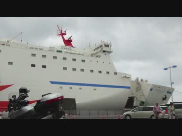 V-Strom1000で行く　北海道ツーリング　2013　【Day0】