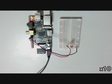 ラズベリーパイを試食してみる。【その２３】起動スクリプト