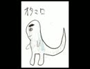 クラスのBW知らない画伯に「ポケモン言えるかな？BW」で描いて貰った