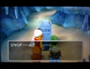初動画で初ドラクエの僕が初・・・？！ Part21-3