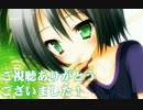 【はむはむソフト】LOあんぐる!!　じとらじ第４回